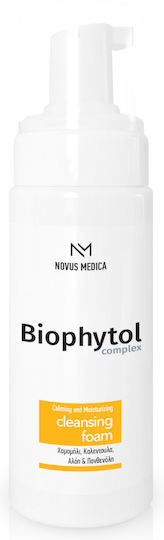 Αφρός Καθαρισμού biophytol complex 150ml