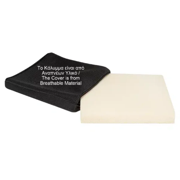 Μαξιλάρι καθίσματος σιλικόνης SILICONE II Mobiak.